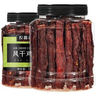 农香森风干鸡肉干手撕鸡胸肉条减低健身鸡肉条零食卡脂代餐旗舰店