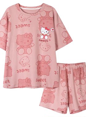 新中式带胸垫睡衣女短袖短裤夏季