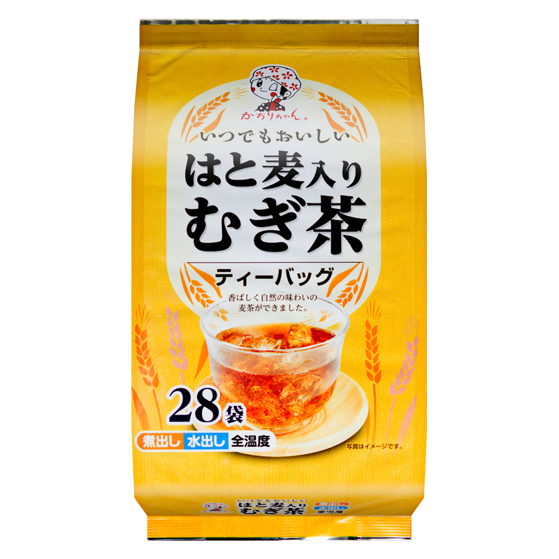 日本直邮伊藤园宇治抹茶绿茶红茶玄米茶烘焙大麦茶浓香冲泡茶料包