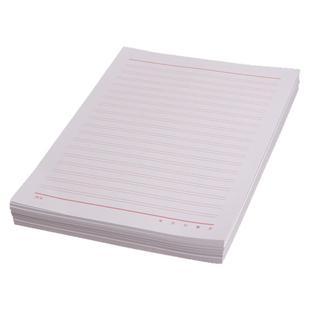 16K开红色单线信纸本双线稿纸文稿本材料纸作业纸报告纸写作信笺纸信签纸免运费包邮学生用单行申请书公文纸