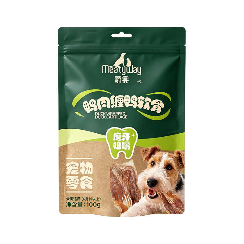 【新品】Meatyway爵宴狗狗零食风干鸭肉鸡肉鸭软骨宠物零食磨牙棒