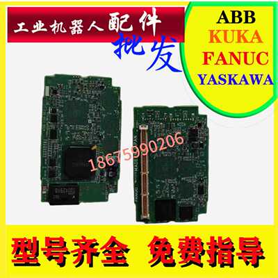议价实拍A20B-3300-0819 原装全新电路板线路板现货出