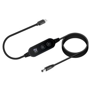 新版可调PD线TypeC转DC诱骗线光猫路由器风扇充电线5v9v12v15v20v可切换电压双按键3A笔记本电脑转换器诱骗