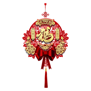 2026马年新年福字挂件春节过年家里大门入户门乔迁喜庆挂饰装饰品