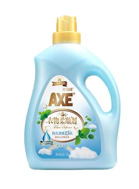 正品柔顺剂AXE/斧头牌3L