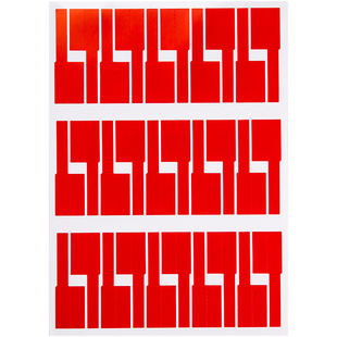 网线标签贴彩色数据线不干胶防水软木电线标签贴纸标签牌线缆充电线标签纸线路记号通信线缆线材机房电源线