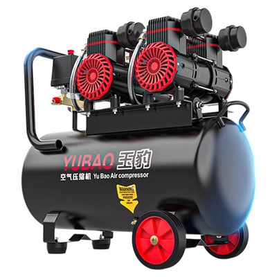 【静.音.压.缩】无油空压机气泵