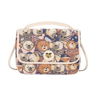 丹尼熊单肩斜挎包女包小众休闲通勤大容量马鞍包编织小熊布包