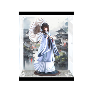 适用Elixirdream 饿殍 明末千里行 满穗同舟模型手办亚克力展示盒