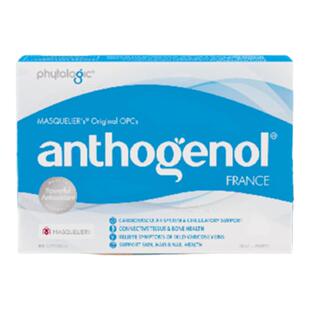 月光宝盒葡萄籽胶囊原花青素氧化还原紧致亮白60粒澳洲anthogenol