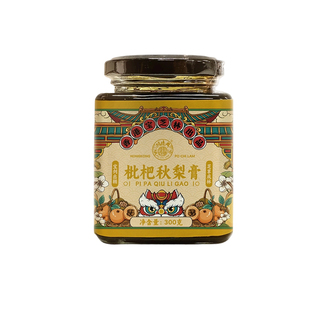 香港宝芝林枇杷秋梨膏枇杷膏古法熬制无添加润肺止咳儿童咳嗽痰多