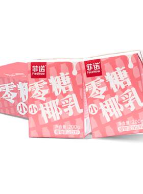 菲诺小椰乳减糖不减甜200g*24盒