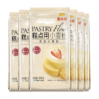 金龙鱼家用烘焙糕点用低筋小麦粉