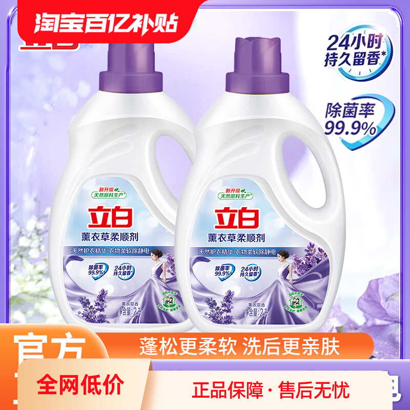 ڲ˳޹²ﻤҺװ־˳18.9Ԫ