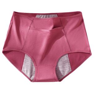 生理内裤女经期防漏高腰大码生理裤例假大姨妈卫生裤生理期安全裤