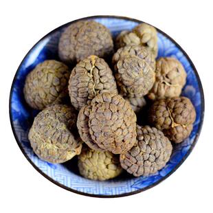 草寇500g豆蔻仁香料大全草卤料火锅底料调料配桂皮八角香叶卤菜