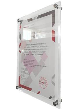 专利证书框a4展示架亚克力开发票