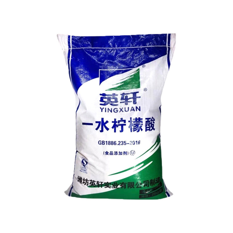 柠檬酸除垢剂食品级去水垢电热水壶管道太阳能水锈清除剂清洗虾藕