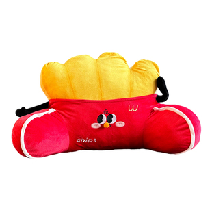 薯条汉堡座椅靠垫护腰办公室久坐腰枕午休靠枕工位腰部支撑靠背垫