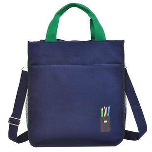 学生帆布手提袋拎书袋A4文件袋手提包单肩挎两用补课包儿童补习袋