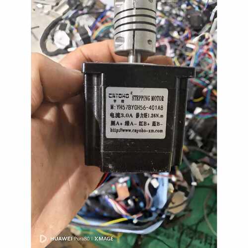 CNYOHO步进电机型号YH57BYGH56401A8