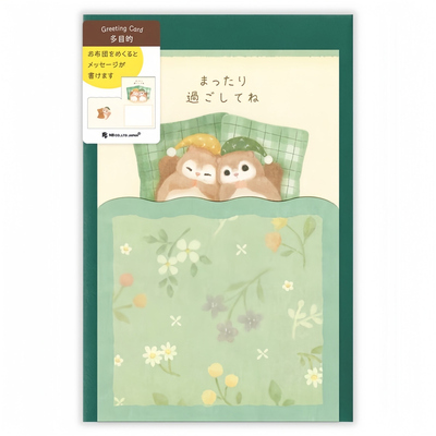 简约可爱日本NBMini贺卡