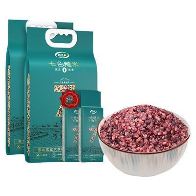 拾兄弟高端长粒七色糙米10斤