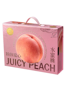 水蜜桃高档精装盒水果包装盒
