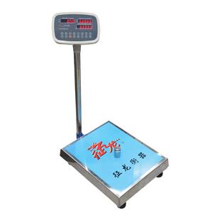 征龙TCS-300中型电子台秤 计数计价秤 优质多功能 最大称重300kg