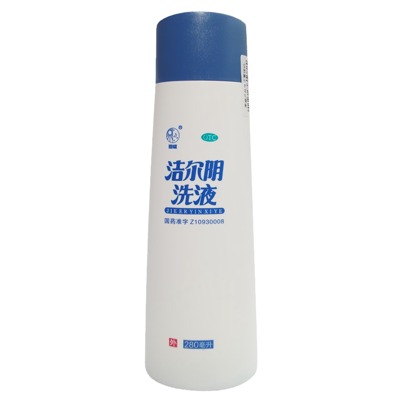 【恩威】洁尔阴洗液280ml/瓶