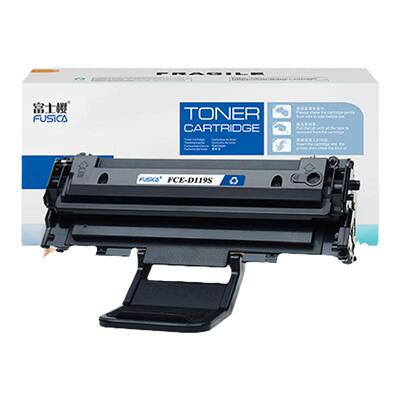 墨盒富士樱三星硒鼓打印机墨盒