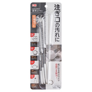KM.5159.壶嘴刷套装白色手柄简约吸管清洁刷细管内壁刷子4件套