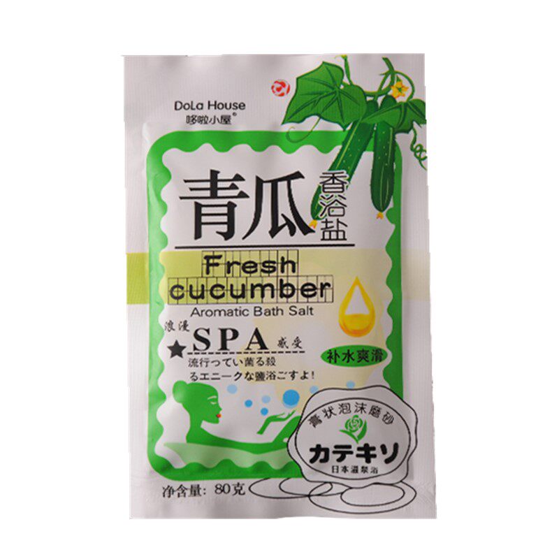 3080g沐浴盐袋装足浴简装去鸡皮