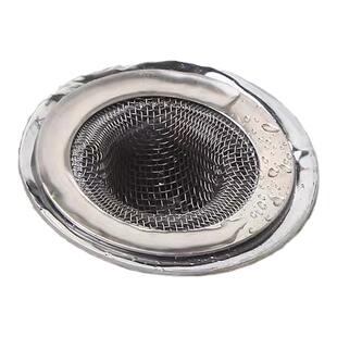 洗脸盆漏水过滤网厕所厨房防飞虫下水道防堵塞神器不锈钢细密滤网