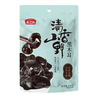 燕之坊清香山野黑木耳150g干货特产东