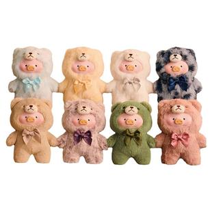 九木杂物社LULU猪复古泰迪玩具店搪胶绒毛盲盒公仔娃娃生日礼物