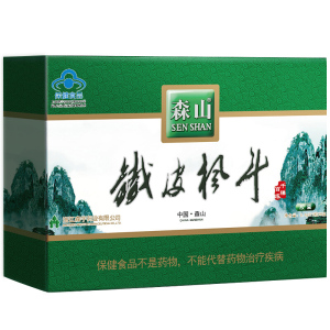 森山牌铁皮枫斗胶囊0.4g/粒*12粒*8盒无糖温和配方 免疫力调节