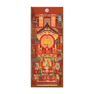 同趣文创x长安十二时辰联名周边摆件手工模型触控diy拼装感应书立