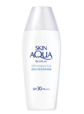 曼秀雷敦防晒霜新碧水薄清爽不油腻户外防紫外线女官方旗舰店正品