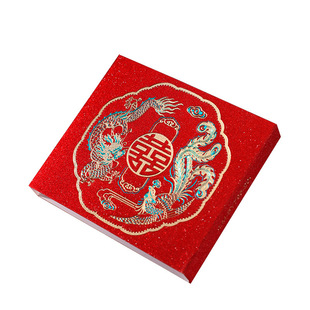 结婚彩礼万元钱套订婚改口利是封条烫金喜字下聘礼金万元捆钱套