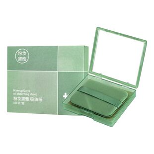 粉扑吸油纸面部控油女士亚麻绒面脸部面纸化妆替换便携美容妆容