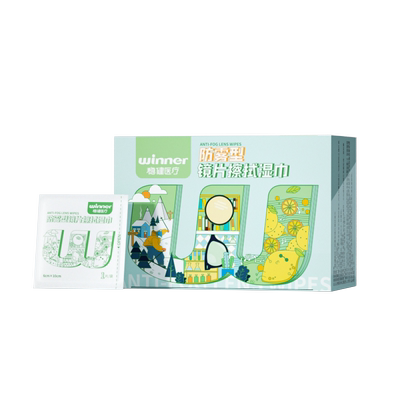 稳健镜片擦拭防雾清洁湿巾100片