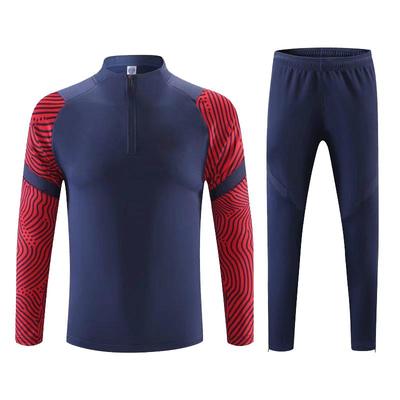 足球训练服长袖套装秋冬季成人