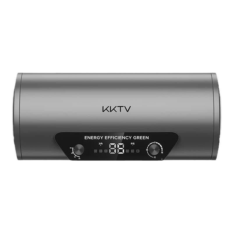 一级能效KKTV康佳互联网品牌电热水器家用圆桶60升储水式速热洗澡