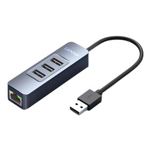 联想网线转接口usb转网口连接百兆网络电脑网卡以太网宽带rj45转接头拓展坞适用华为苹果MacBook笔记本电脑