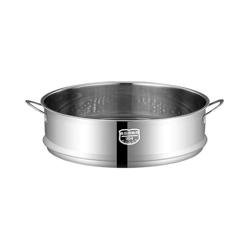 正项304不锈钢蒸格适配多款锅形