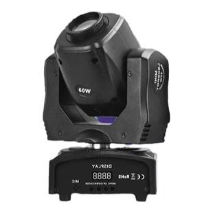 KTV氛围灯包房小摇头图案灯舞台包厢派对蹦迪酒吧led光束旋转射灯