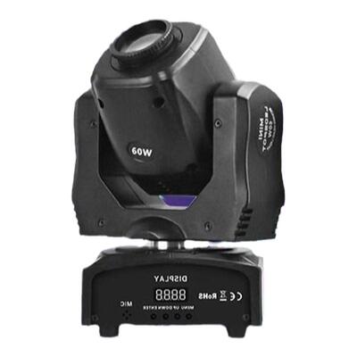 KTV氛围灯包房小摇头图案灯