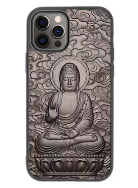 适用iPhone15proMax木质手机壳