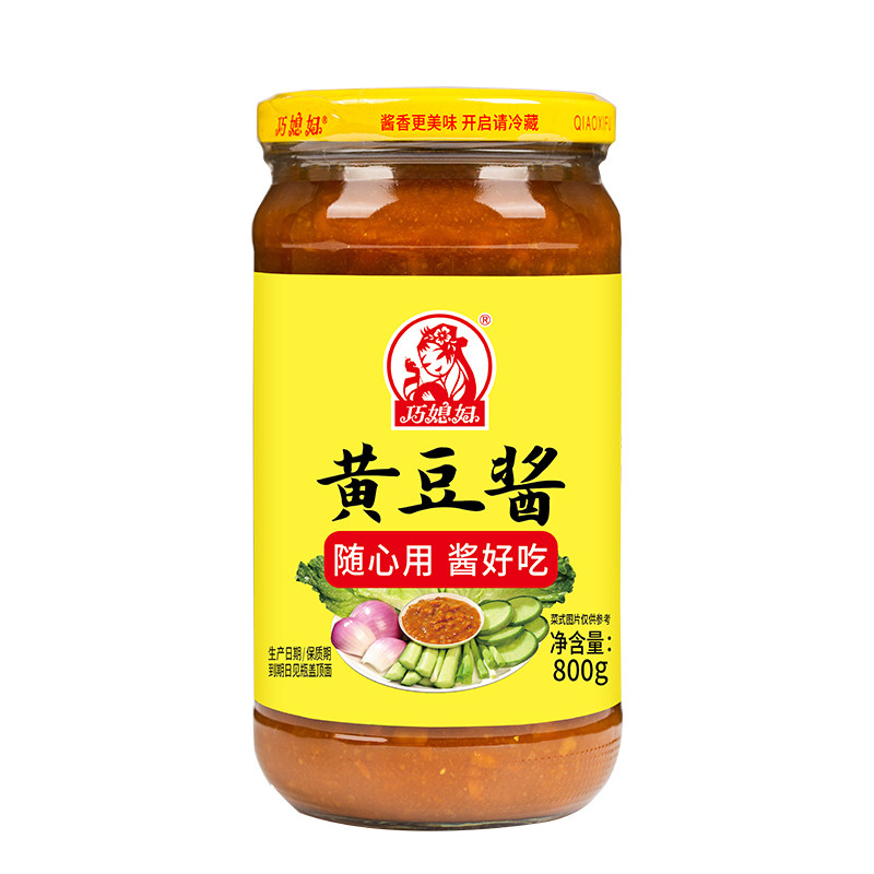 巧媳妇黄豆酱800g*2瓶蘸料东北大酱拌饭拌面酱炖肉家用豆瓣酱yf